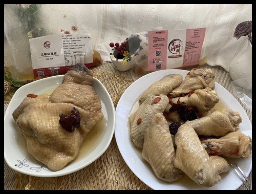疫情持續嚴峻,在家用餐最安心【金嬤醉雞】 講究食材無人工添加物 在家品嚐到醉真實的美味