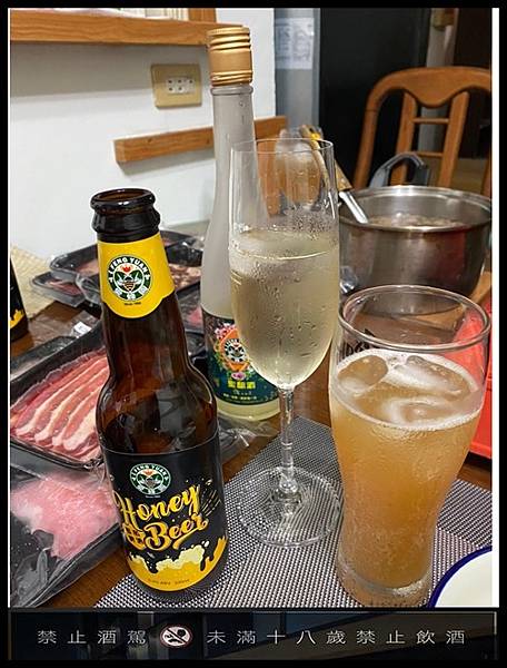 週末乾一杯!宅在家的精神食糧 【愛蜂園 (精釀蜂蜜啤酒+蜜釀酒)】輕鬆打造家庭版深夜食堂 #喝酒不開車 #未成年不得飲酒