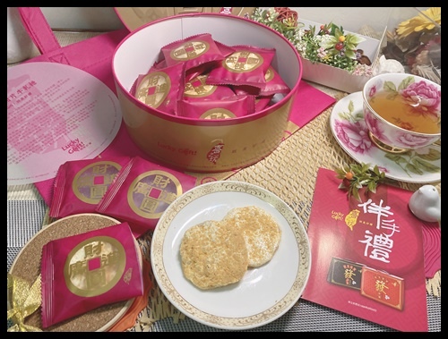 宅在家網購零食推薦【喜之坊】財圓廣進圓片牛軋糖禮盒!