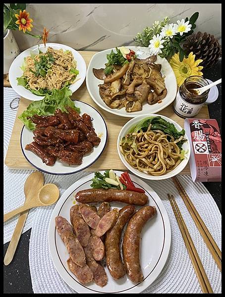 【橋釣我私廚 JDL Cuisine Lab】誘麻誘辣,美味聚椒,麻辣控不能錯過的美味