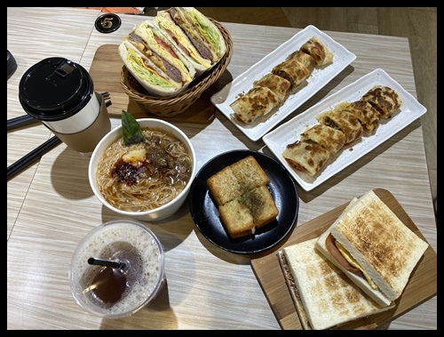 【科博館早午餐】【珍品居-吐司.蛋餅專賣】悠閒慢活享用美味早餐,讓忙碌的生活好好放慢腳步享受生活