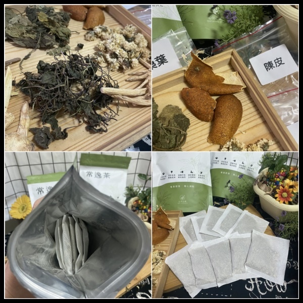 【漢方茶飲推薦】【常逸茶】柔和順口,讓養生落實在日常的每一天