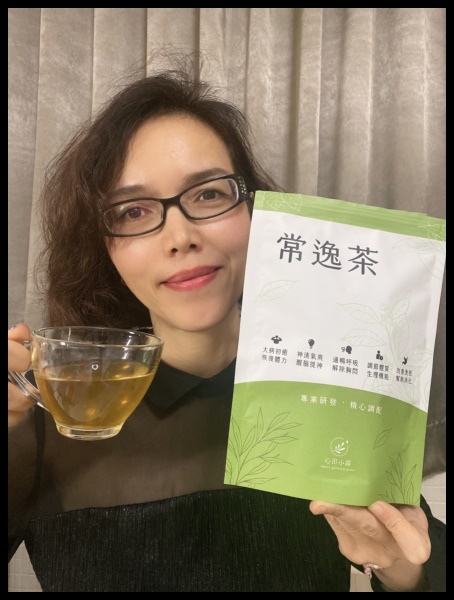 【漢方茶飲推薦】【常逸茶】柔和順口,讓養生落實在日常的每一天