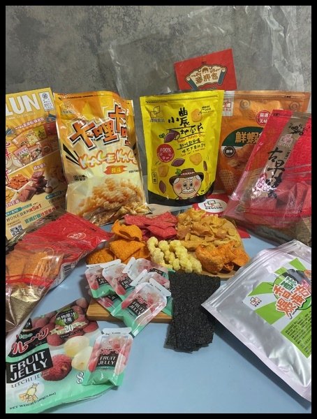 【團購零食/人氣零食推薦】2023中元拜澎湃活動【得倫食品】