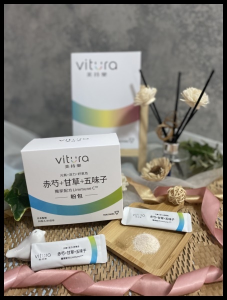 【增強體力保健品推薦】【Vitura美持樂】赤芍+甘草+五味