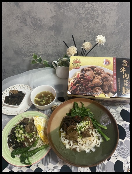 【品臻國際評價/名廚美饌蘿蔔糕評價/台式蘿蔔糕推薦/牛肉乾拌