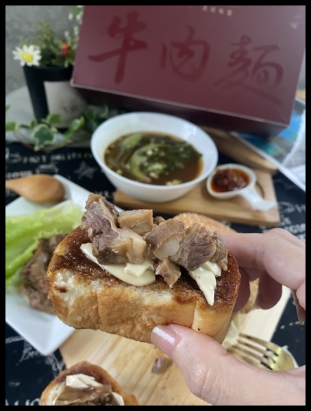 【異塵牛肉麵食用心得 / 宅配冷凍牛肉麵開箱】 【異塵食品】