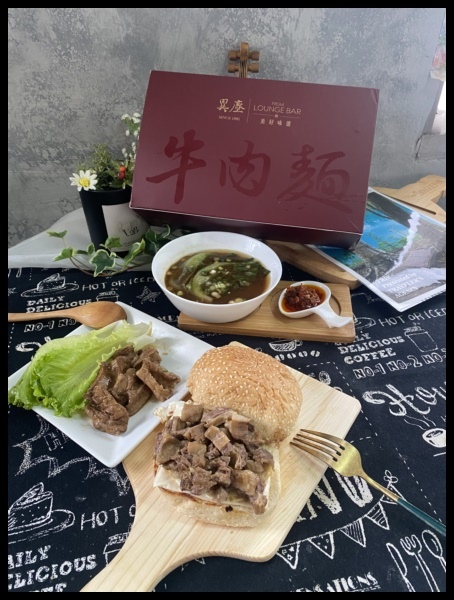 【異塵牛肉麵食用心得 / 宅配冷凍牛肉麵開箱】 【異塵食品】