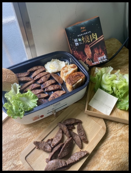 中秋月圓人團圓【弘陽食品 植物新燒肉】 醇厚醬香 吃素的素友