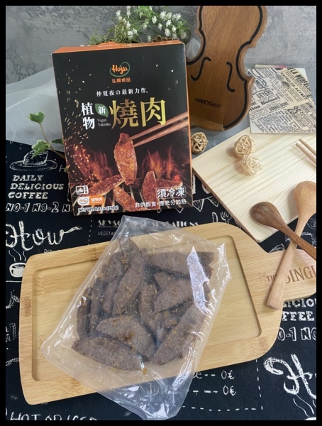 中秋月圓人團圓【弘陽食品 植物新燒肉】 醇厚醬香 吃素的素友