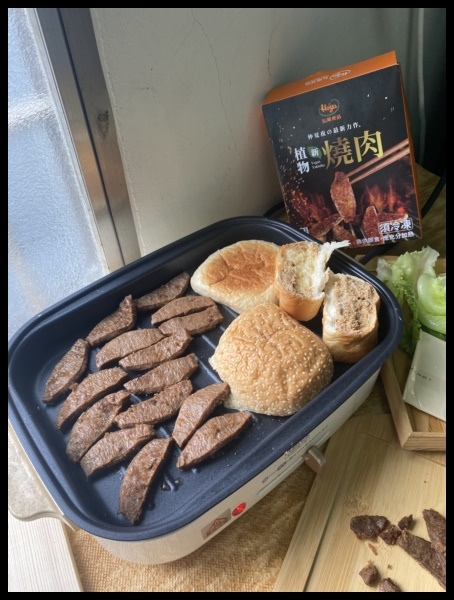 中秋月圓人團圓【弘陽食品 植物新燒肉】 醇厚醬香 吃素的素友