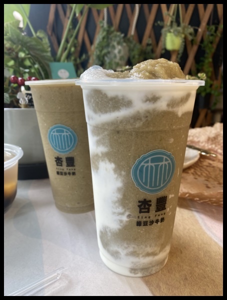 【台中綠豆沙/綠豆沙牛奶推薦】台中老牌綠豆沙【杏豐/双木林 