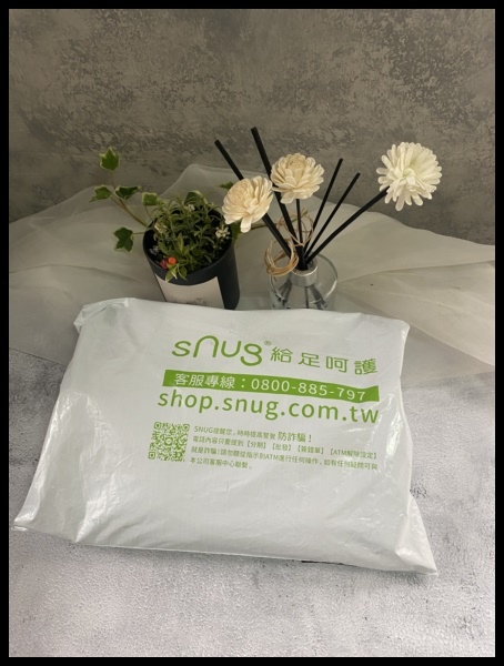 【除臭襪推薦】 【sNug給足呵護】動能氣墊運動除臭襪  不