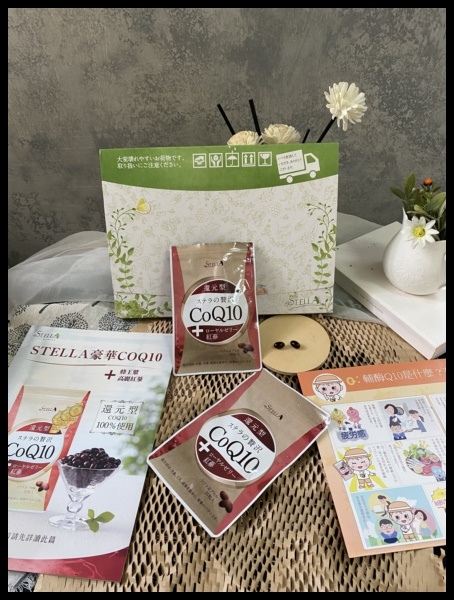 【輔酶保健品推薦/助眠分享】【日商萊唯】STELLA豪華CO