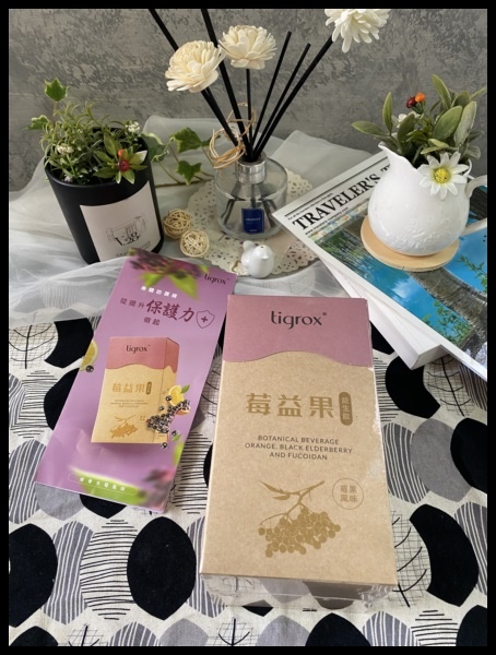 【Wellous唯樂評價/唯樂保健品評價】【唯樂】莓益果益生