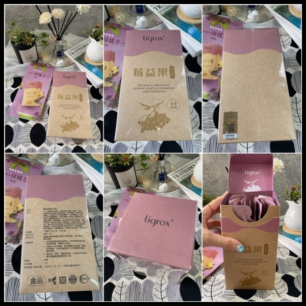 【Wellous唯樂評價/唯樂保健品評價】【唯樂】莓益果益生