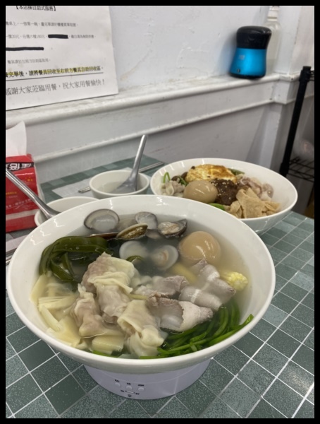 【忠孝夜市雞白湯/滷味推薦】【貳什 拌物 / 雞白湯】食材新