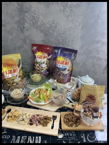 【台灣在地燕麥品牌】100%無化學添加 【三機食品】鮮烤燕麥