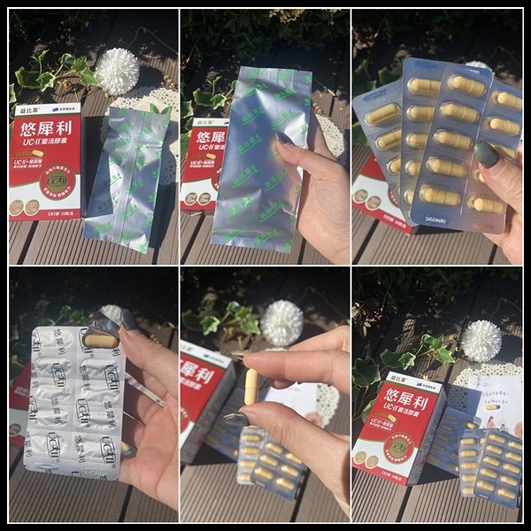 【靈活力保養推薦/運動族日常保健品】行動力保養開箱【Eatb