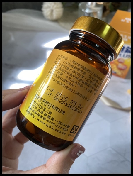 【網購二型膠原蛋白推薦】【台塩生技】關鍵錠,熟齡的活動力關鍵