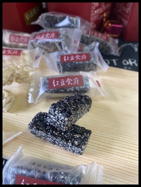 【momo購物網年節伴手禮推薦】傳承老上海純手工製糖技術【紅