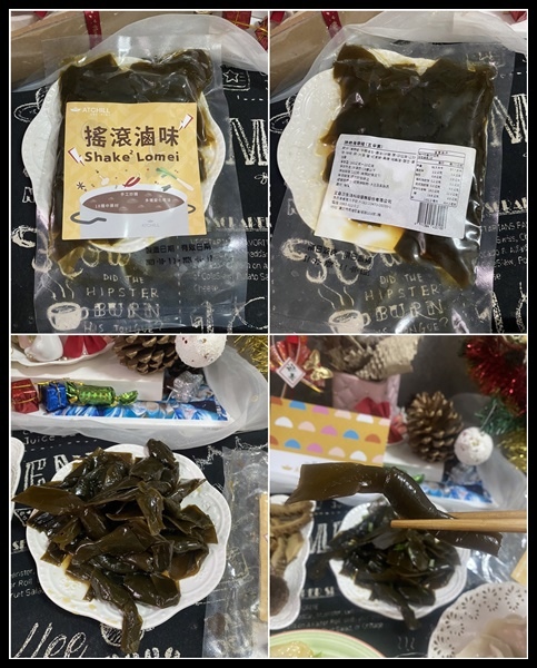 【團購熱銷水餃推薦 / 宅配滷味開箱】【ATCHILL艾自己