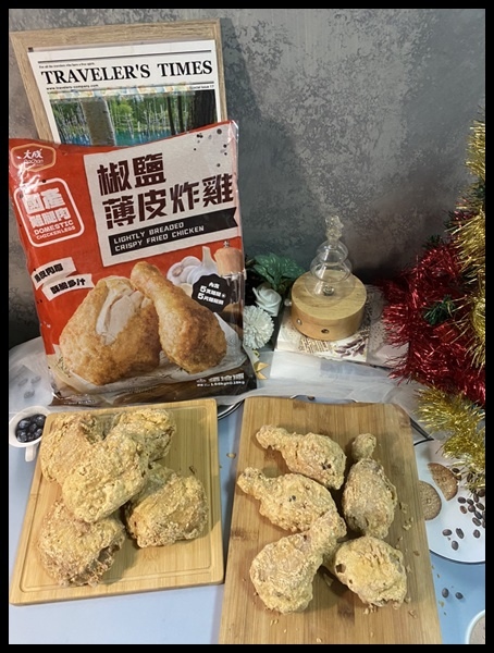 【好市多新品推薦】【大成椒鹽薄皮炸雞】酥脆皮薄多汁肉質鮮美，