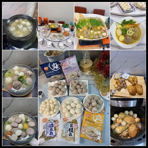 【過年必囤美食推薦】】專業丸家 【福茂貢丸 】團團圓圓好幸福