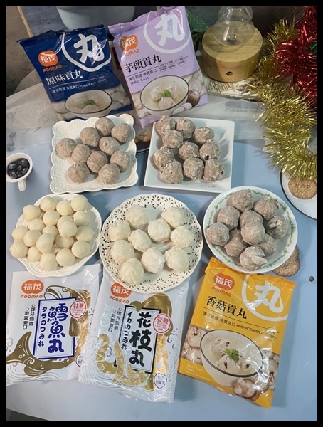 【過年必囤美食推薦】】專業丸家 【福茂貢丸 】團團圓圓好幸福