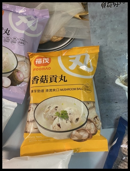 【過年必囤美食推薦】】專業丸家 【福茂貢丸 】團團圓圓好幸福