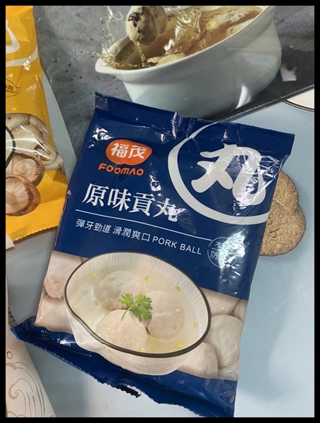 【過年必囤美食推薦】】專業丸家 【福茂貢丸 】團團圓圓好幸福