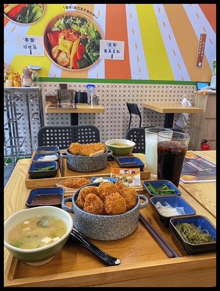 【台中西屯丼飯定食/蓋飯推薦】【衝丼一食】 平價各式丼飯定食