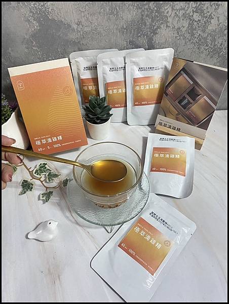 忙碌生活的小確幸【圖爾生活】極萃滴雞精 ｜每天一包滴雞精，暖