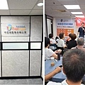喬安公司中區總監聯合辦公室開幕了-1.jpg