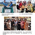  總監如何發展自我的體系？.jpg