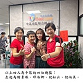 喬安公司中區總監聯合辦公室開幕了-4.jpg