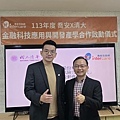 S__23543854_0.jpg