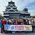 S__3408062.jpg
