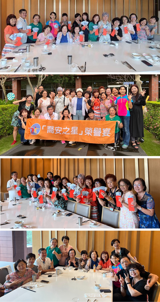 助人，是最好的商機！