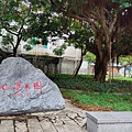IMG20211021084511.jpg