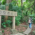 IMG20211021111832.jpg