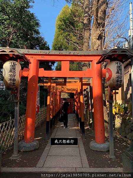 [遊記] 東京上野公園內的-花園稻荷神社