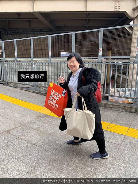 [遊記] 人生必做的清單之一，東京福袋開箱文