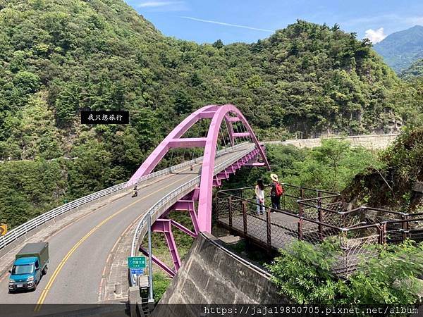 [旅遊] 樂趣很高的步道-巴陵古道生態園區