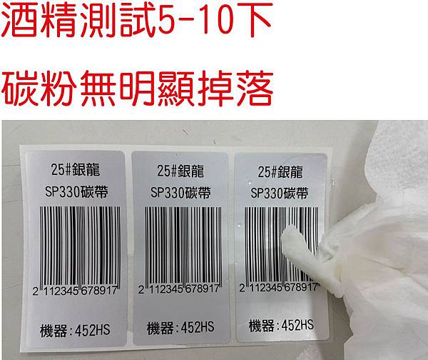 25銀龍.jpg 25銀龍.jpg