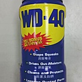 WD40.jpg