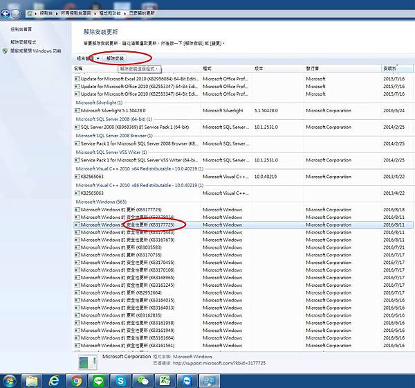 W7-5-1.jpg W7-5-1.jpg