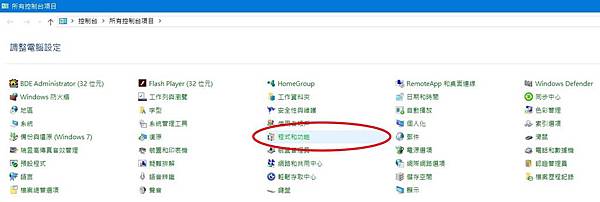 win10-2.jpg win10-2.jpg