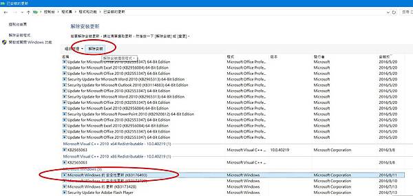 win10-4-1.jpg win10-4-1.jpg