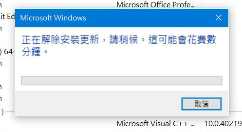 win10-6.jpg win10-6.jpg